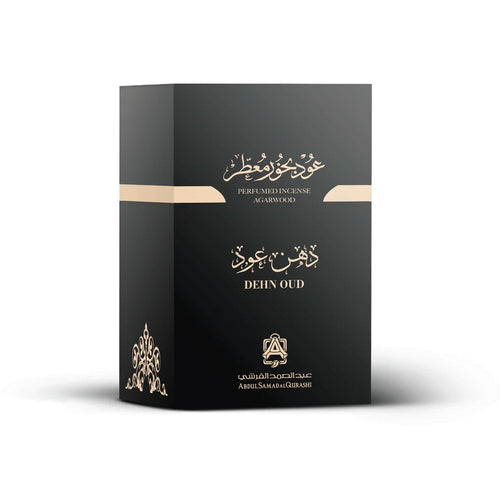 Abdul Samad Al Qurashi Dehn Oud Buhur