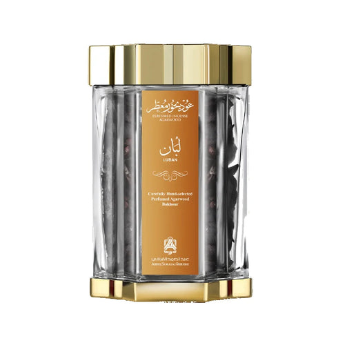 Abdul Samad Al Qurashi Luban Buhur